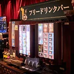 Hotel Bali An Resort Shinsaibashi (Adults Only)